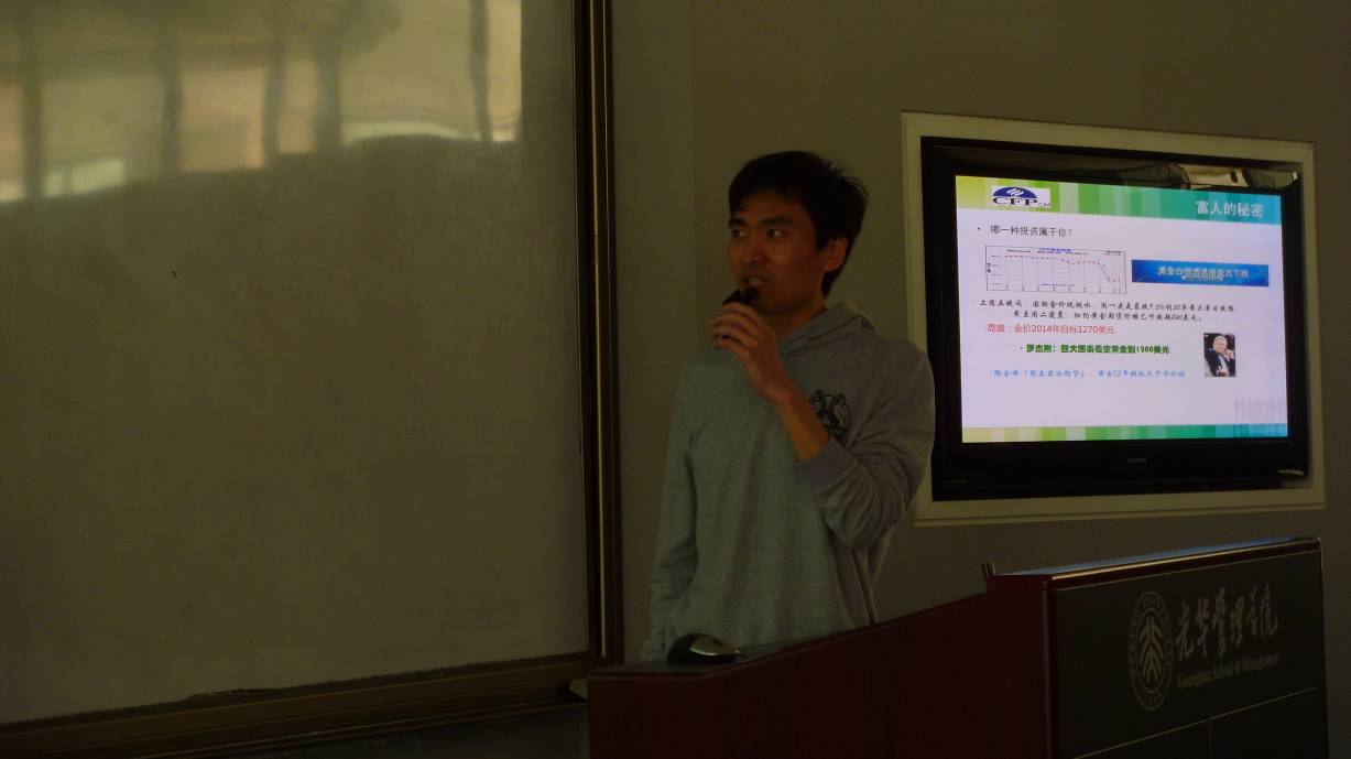 加拿大pc28预测(中国)官方网站