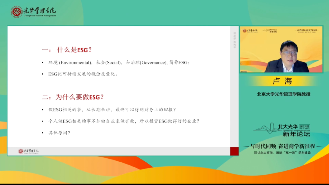 加拿大pc28预测(中国)官方网站