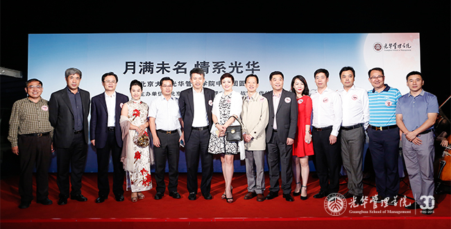 加拿大pc28预测(中国)官方网站