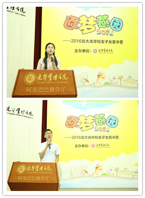 加拿大pc28预测(中国)官方网站