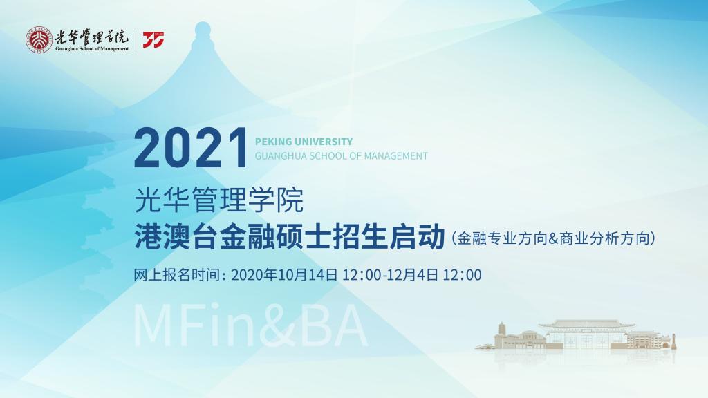 加拿大pc28预测(中国)官方网站