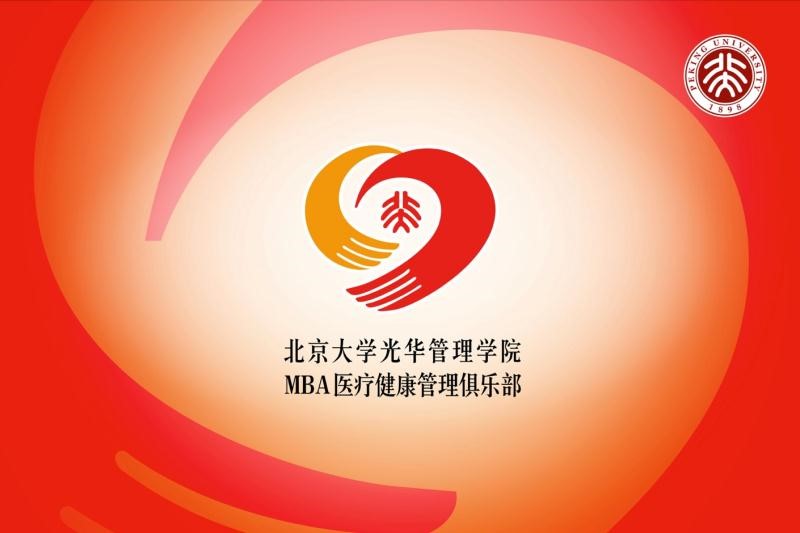 F3D61589B57AF229D12B88FFB4C_3BBEB356_B6E4