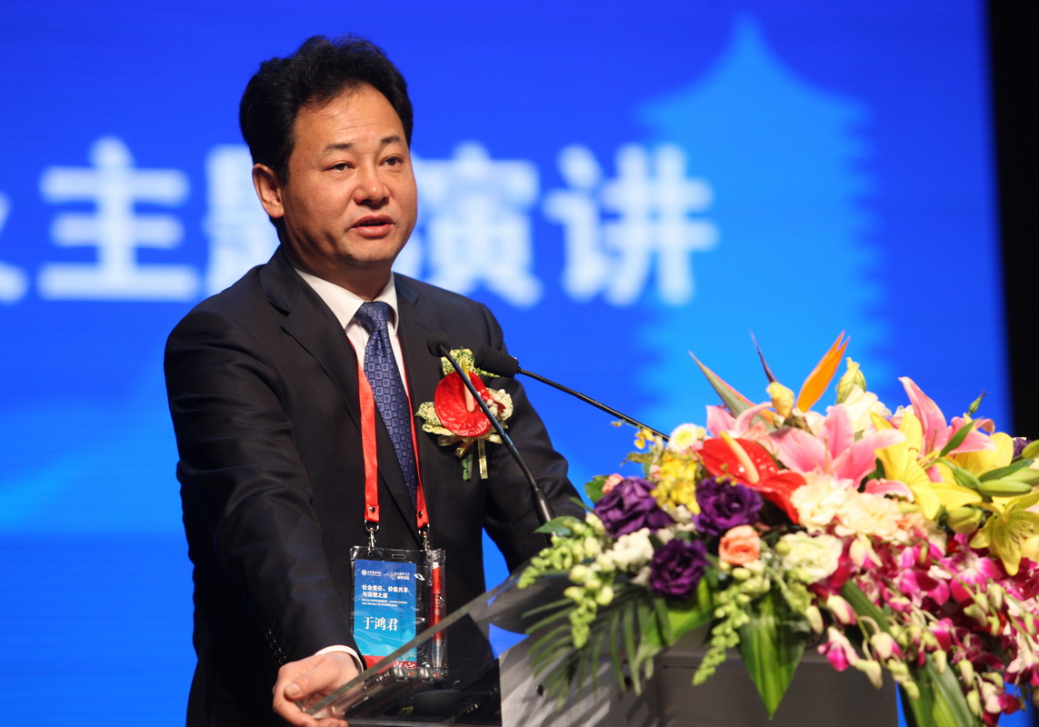 ���ô�pc28Ԥ��(�й�)�ٷ���վ