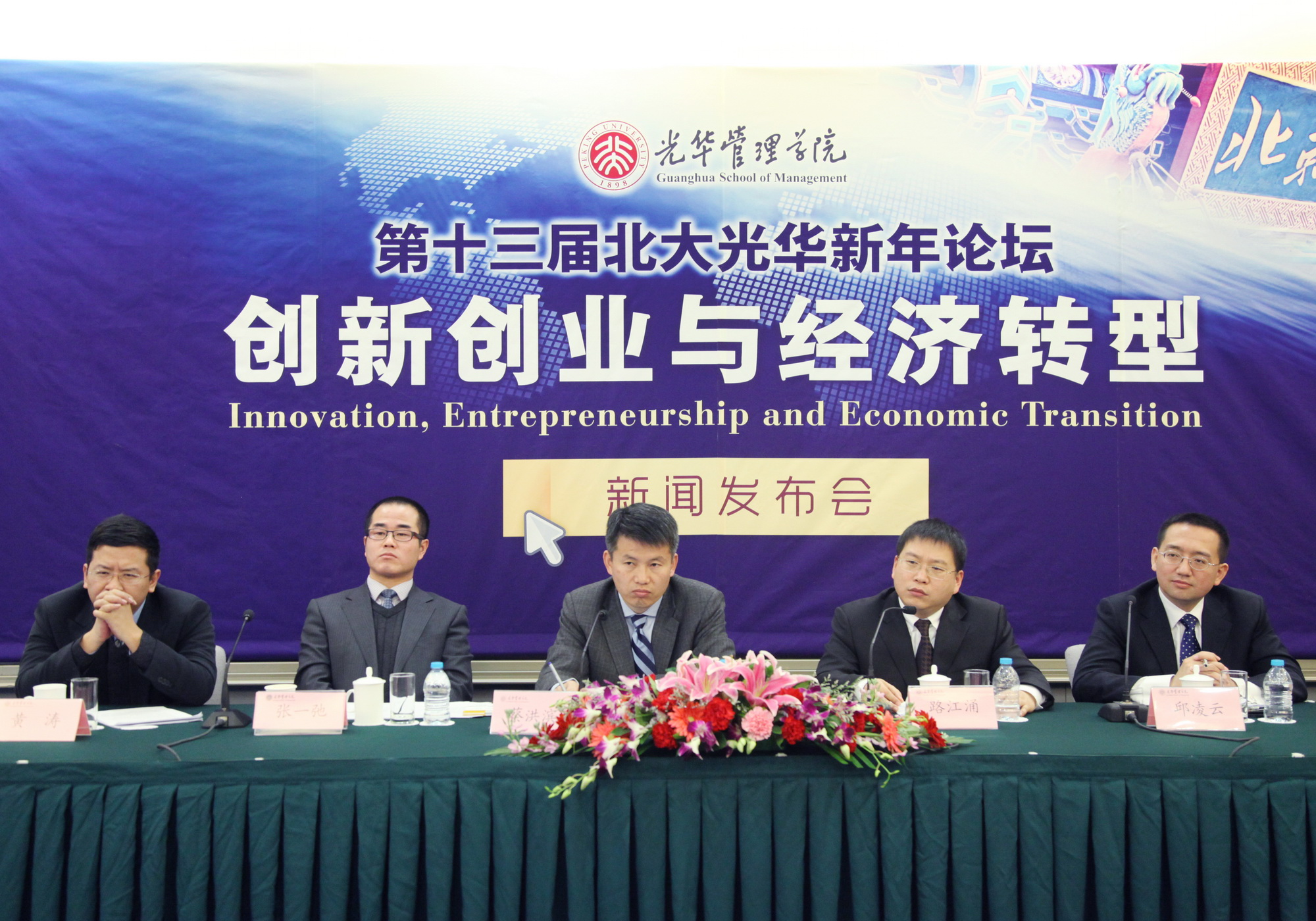 F1F91EA6ED26F5143FF76DE3A7A_843E5574_C612A.jpg?e= 加拿大pc28预测(中国)官方网站