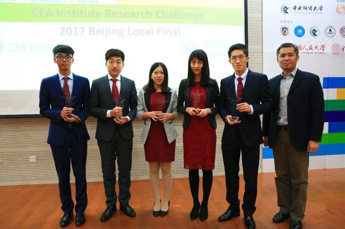 加拿大pc28预测(中国)官方网站