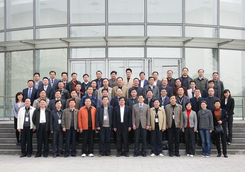 加拿大pc28预测(中国)官方网站