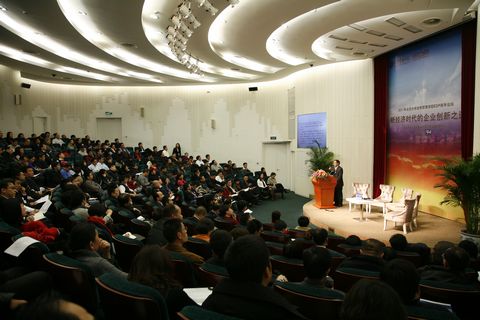 加拿大pc28预测(中国)官方网站