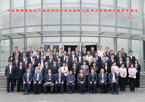 加拿大pc28预测(中国)官方网站