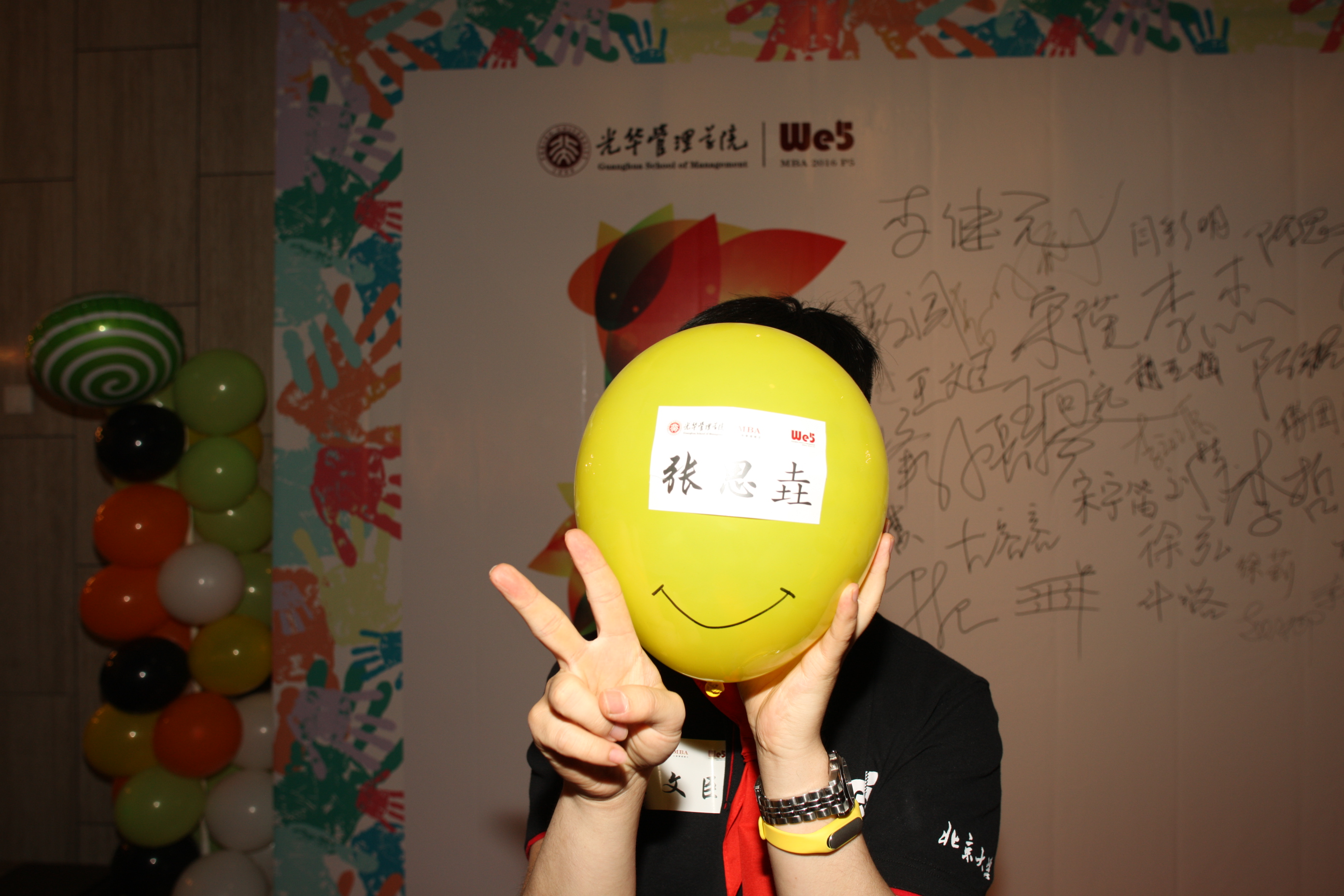 加拿大pc28预测(中国)官方网站