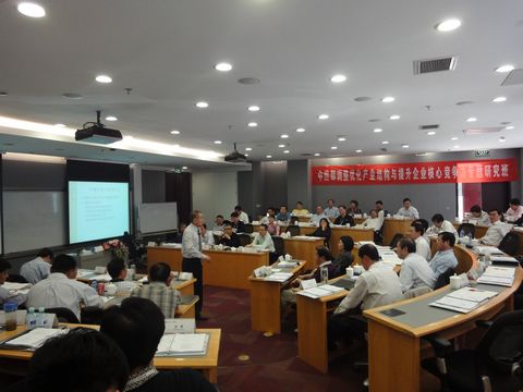 加拿大pc28预测(中国)官方网站