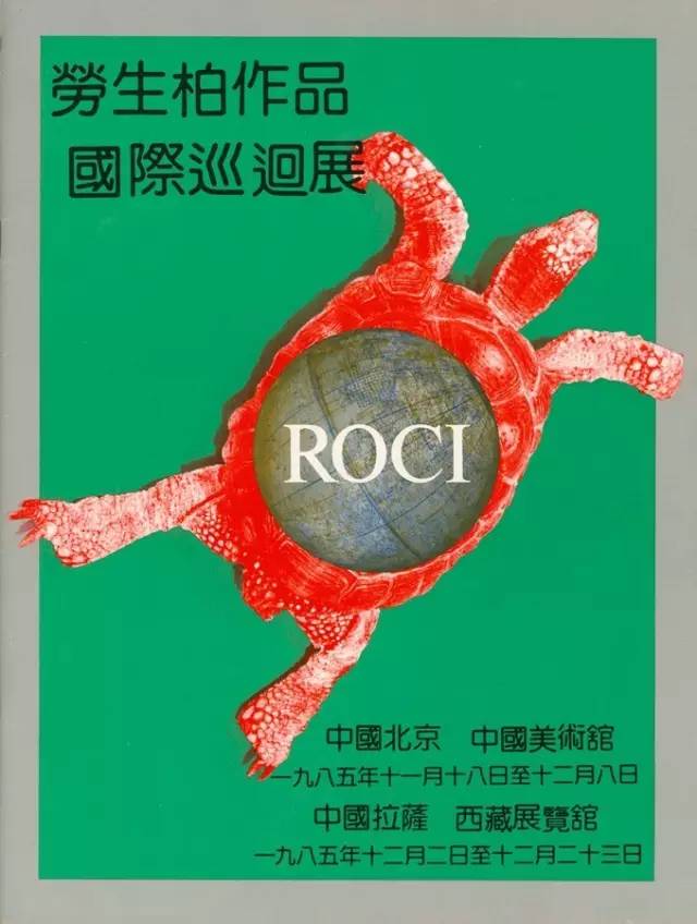 加拿大pc28预测(中国)官方网站