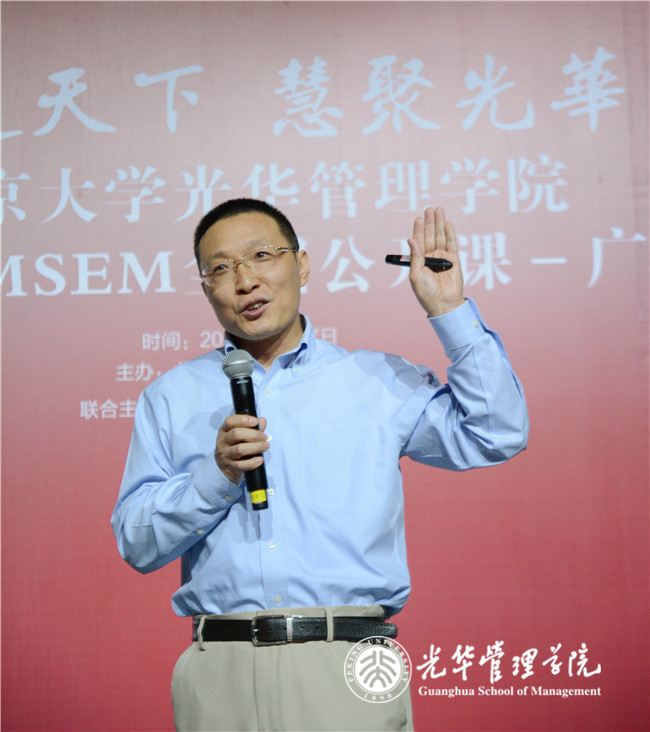 加拿大pc28预测(中国)官方网站