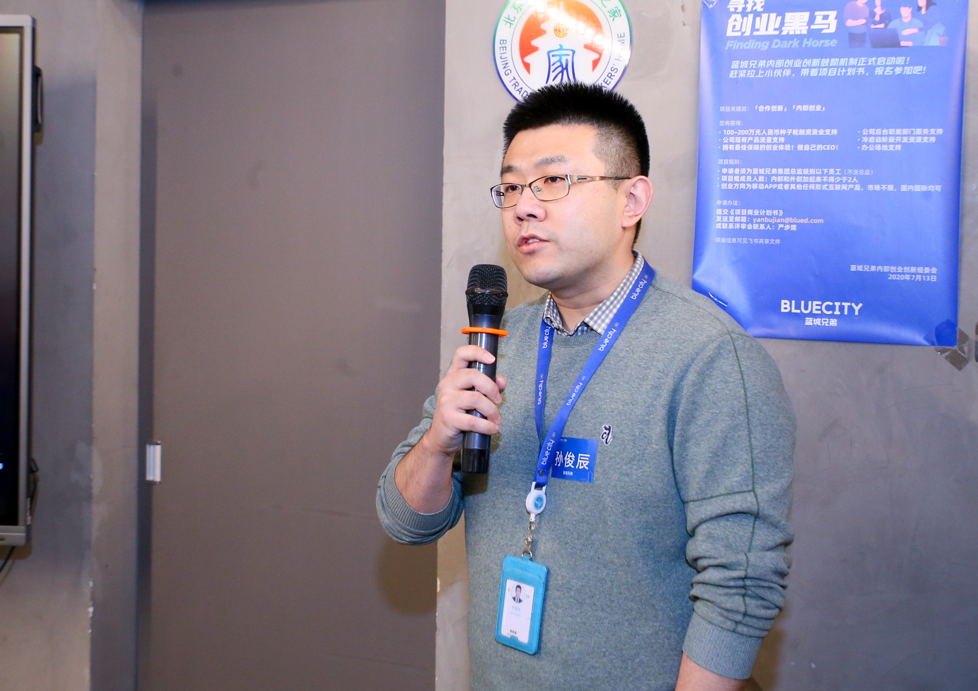 加拿大pc28预测(中国)官方网站