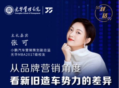 加拿大pc28预测(中国)官方网站