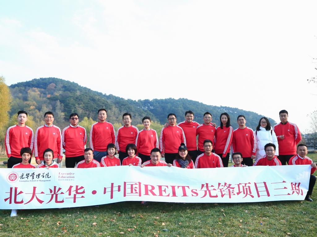 加拿大pc28预测(中国)官方网站