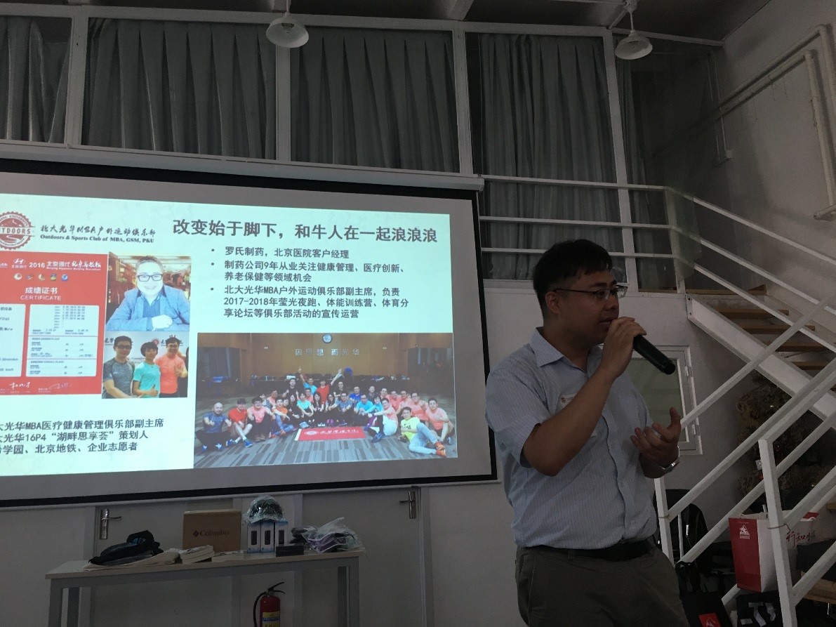 加拿大pc28预测(中国)官方网站