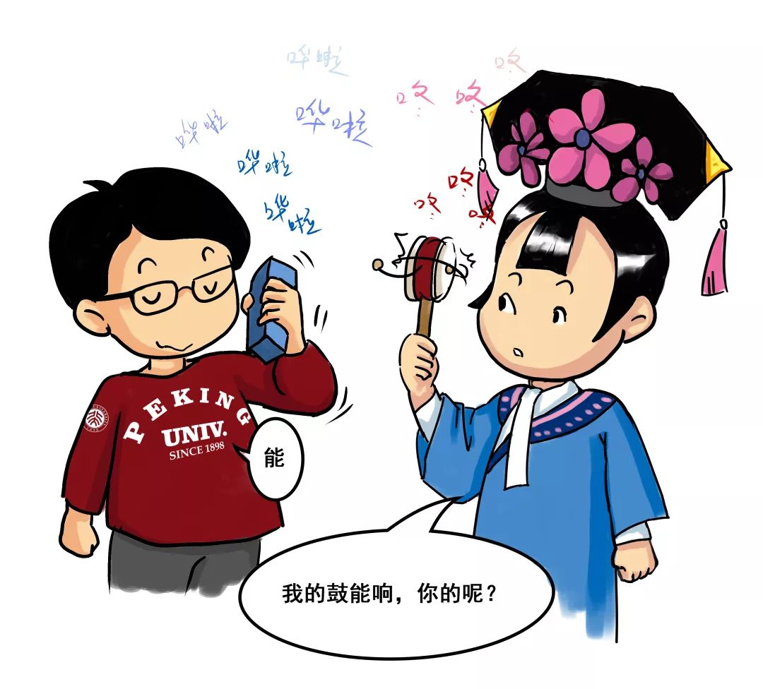 加拿大pc28预测(中国)官方网站