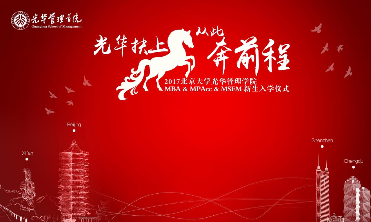 加拿大pc28预测(中国)官方网站