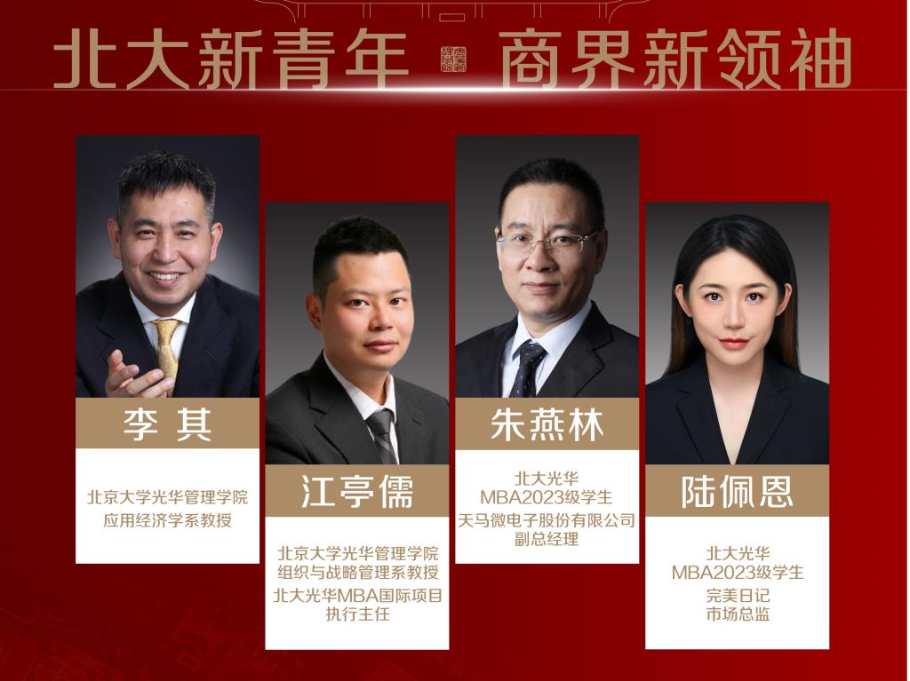 加拿大pc28预测(中国)官方网站