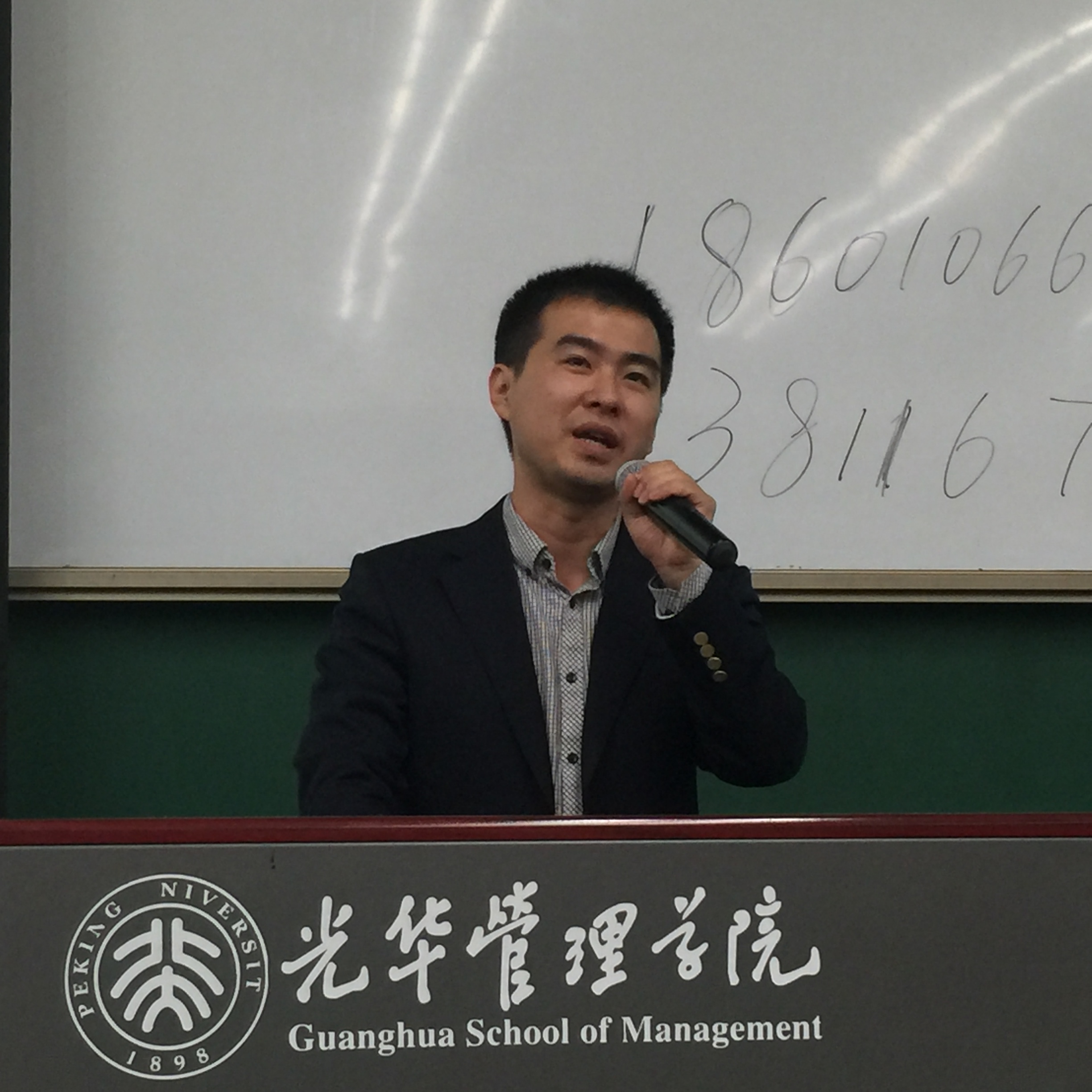 加拿大pc28预测(中国)官方网站