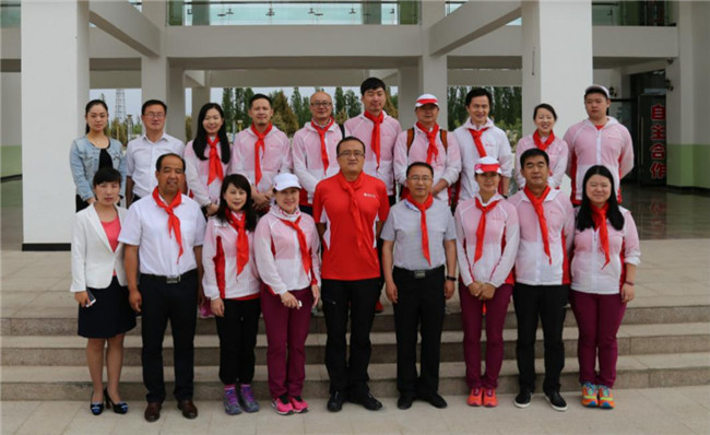 加拿大pc28预测(中国)官方网站