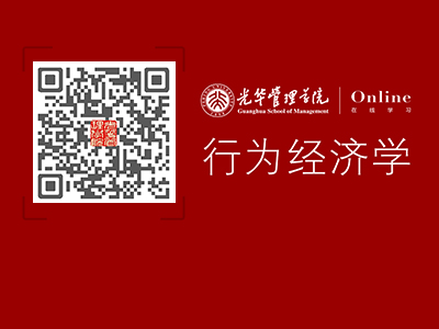 加拿大pc28预测(中国)官方网站
