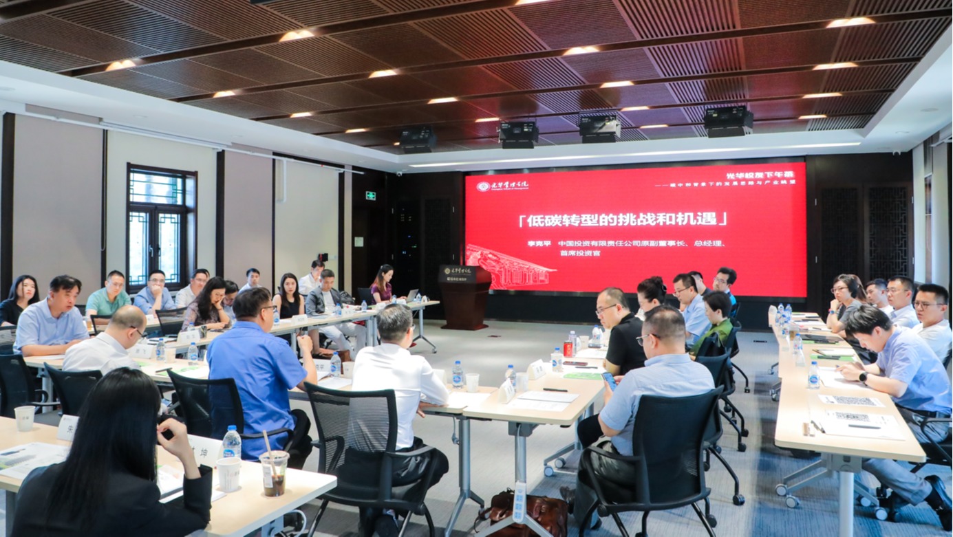 加拿大pc28预测(中国)官方网站