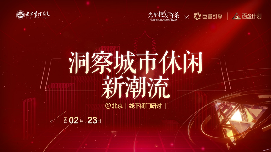 加拿大pc28预测(中国)官方网站