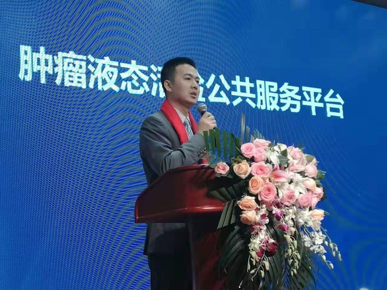 加拿大pc28预测(中国)官方网站