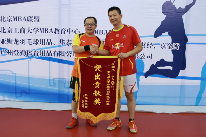 加拿大pc28预测(中国)官方网站