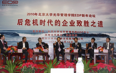 加拿大pc28预测(中国)官方网站