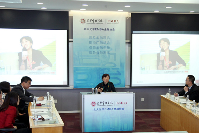 加拿大pc28预测(中国)官方网站