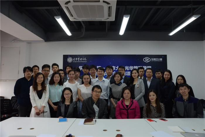 加拿大pc28预测(中国)官方网站