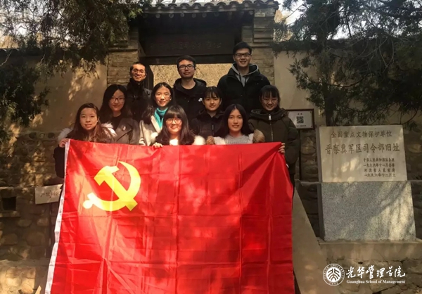 北大加拿大pc28预测“润灵华彩”系列公益宣讲——河北阜平开学第一课