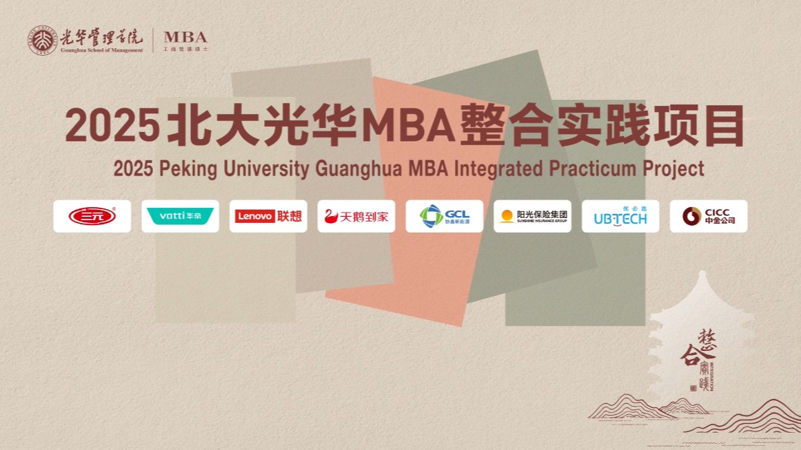 加拿大pc28预测(中国)官方网站