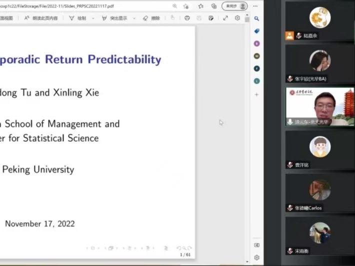 加拿大pc28预测(中国)官方网站