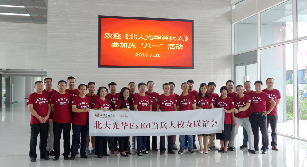 加拿大pc28预测(中国)官方网站