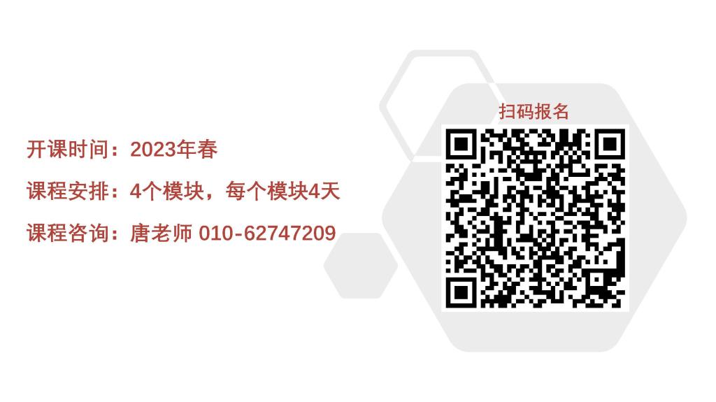 加拿大pc28预测(中国)官方网站