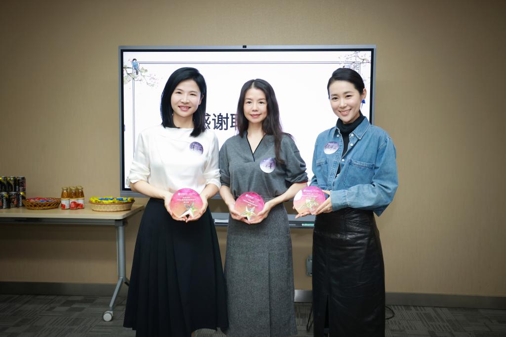 明远泛论 | 事半功倍！祖冲亚、、、薛小丽讲述商务礼仪