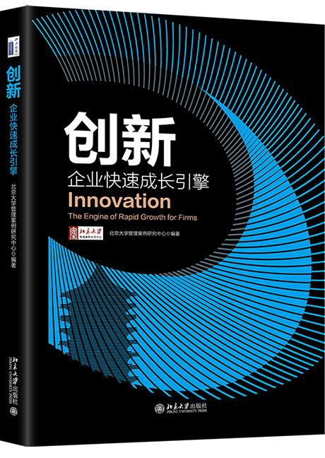 加拿大pc28预测(中国)官方网站