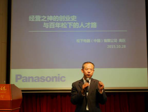 加拿大pc28预测(中国)官方网站