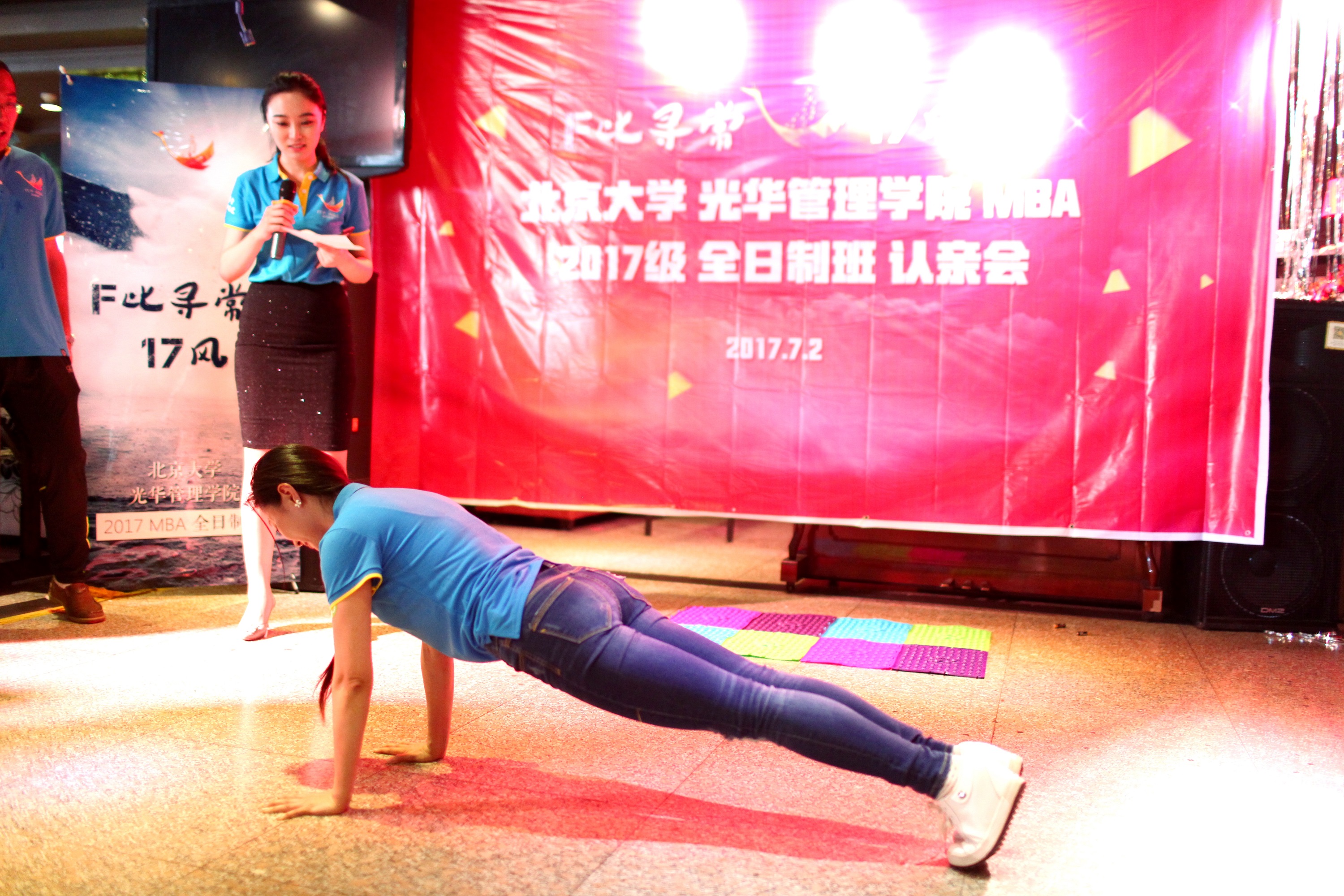 加拿大pc28预测(中国)官方网站