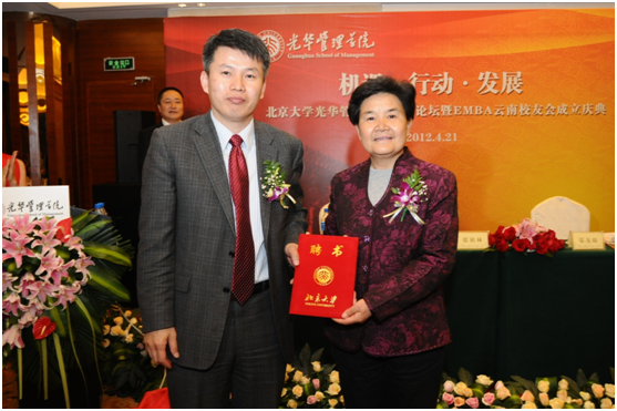 加拿大pc28预测(中国)官方网站