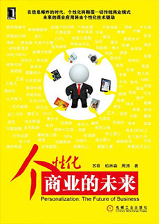 加拿大pc28预测(中国)官方网站