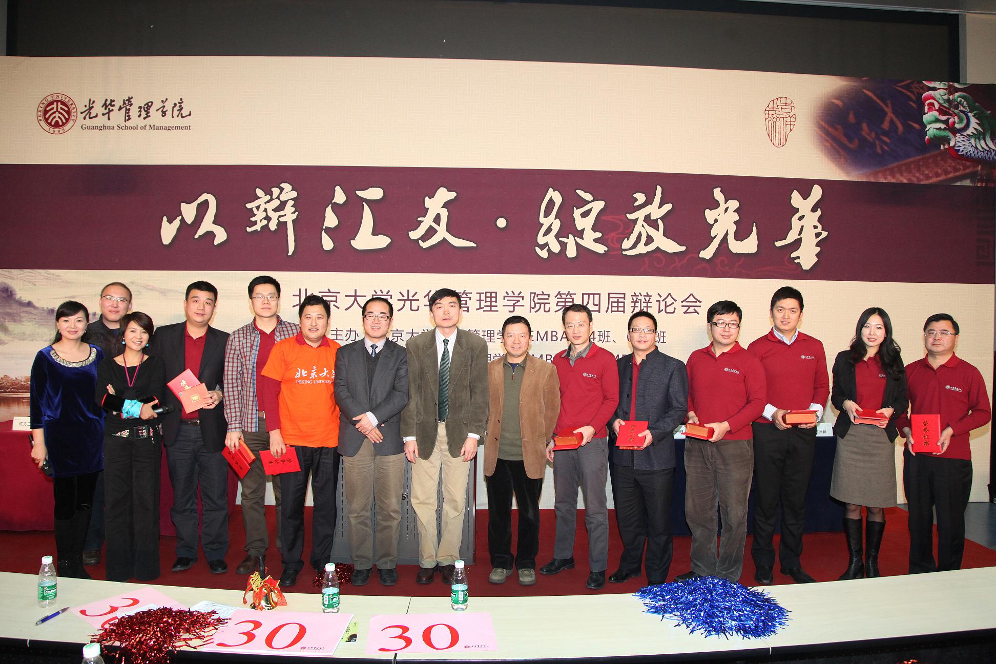 加拿大pc28预测(中国)官方网站