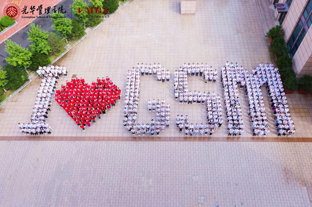 不负韶华 勇往直前 我们开学啦！