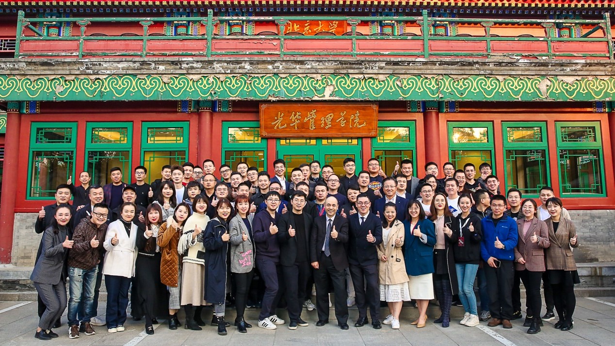 ���ô�pc28Ԥ��(�й�)�ٷ���վ