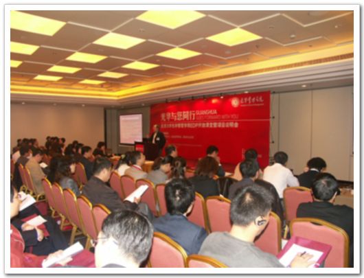 加拿大pc28预测(中国)官方网站