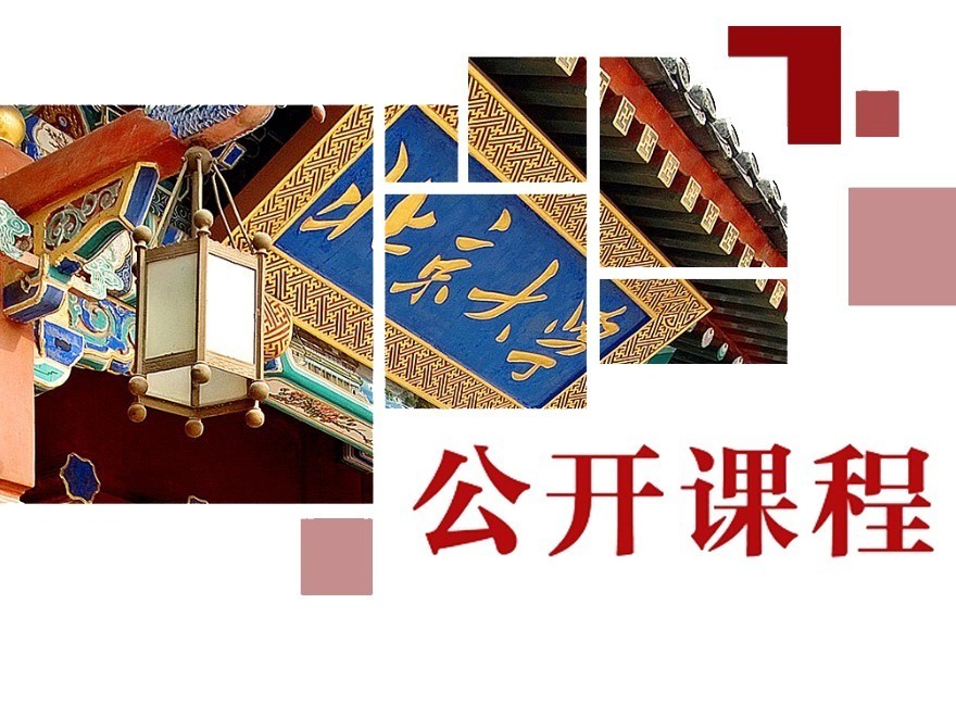 加拿大pc28预测(中国)官方网站