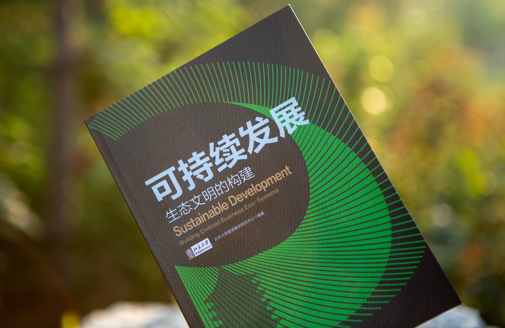 加拿大pc28预测(中国)官方网站